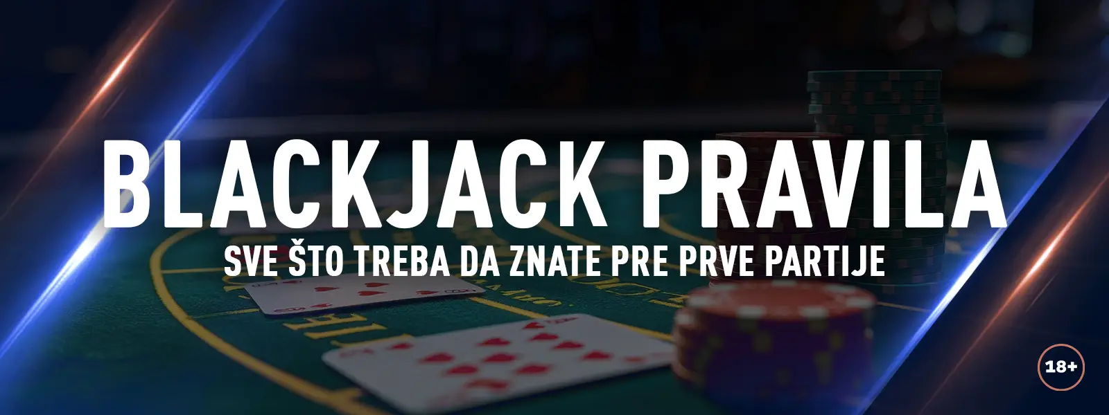 Blackjack Rules
