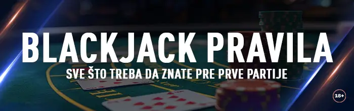 Blackjack Rules