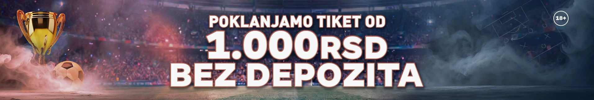 Besplatan tiket dobrodoslice za Svetsko prvenstvo