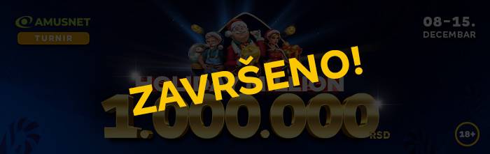 Holliday Million Amusnet