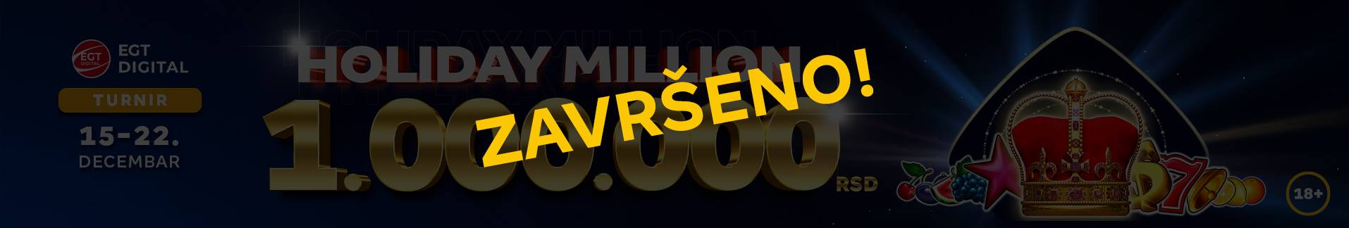 Holiday Million EGT Digital