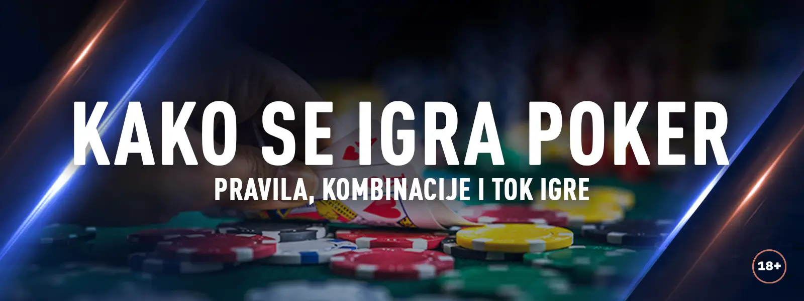 Kako se igra poker