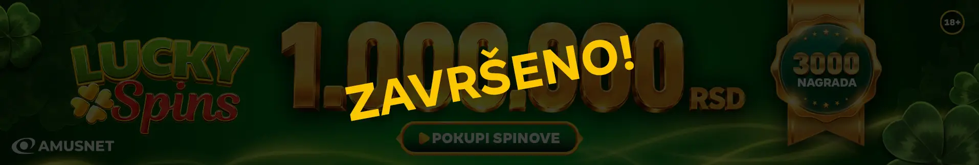 lucky spins amusnet