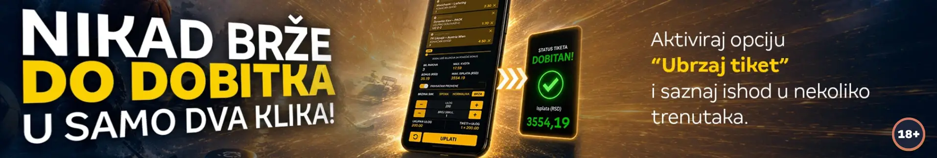 Ubrzaj tiket