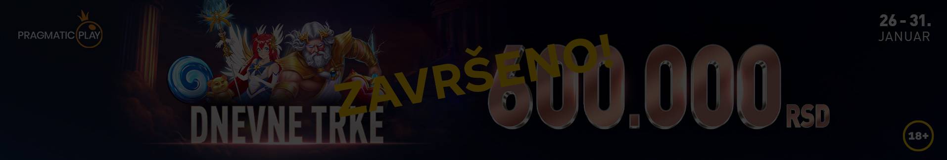 Pragmatic dnevne trke