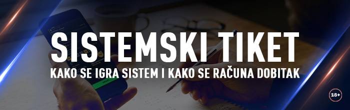 Sistemski tiket