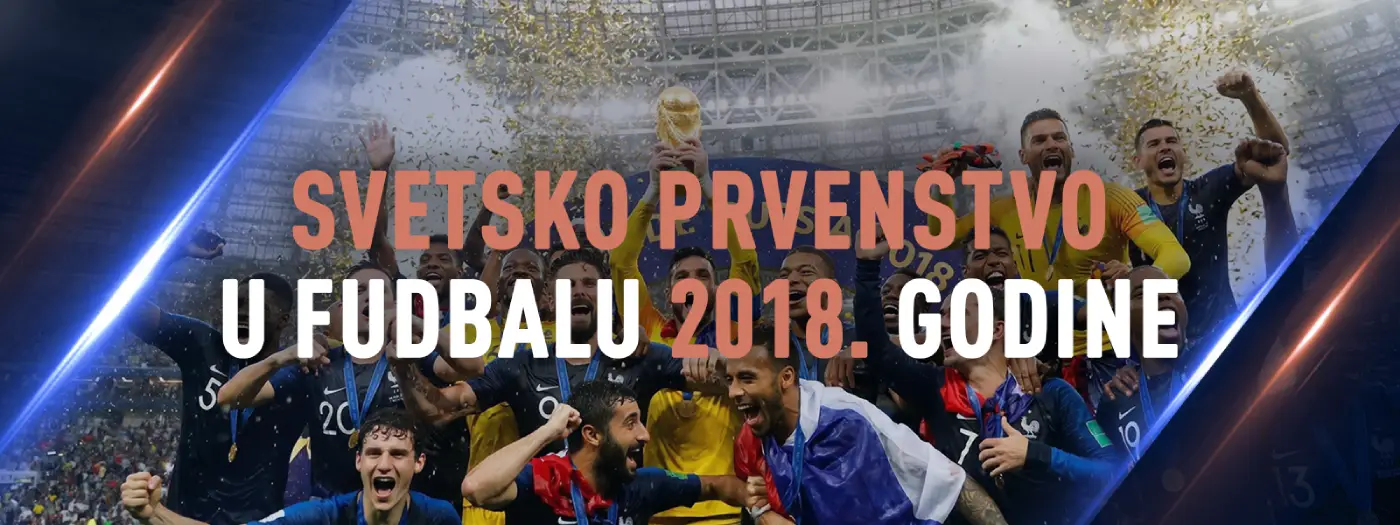 Svetsko prvenstvo u fudbalu 2018