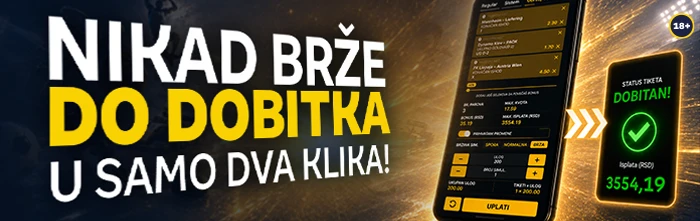 Ubrzaj tiket