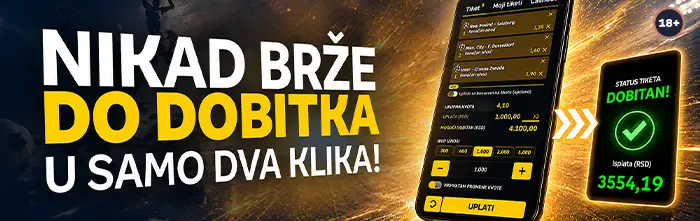 Ubrzaj tiket