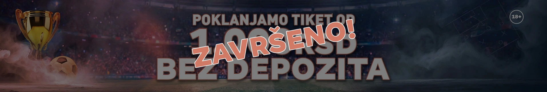 Besplatan tiket dobrodoslice za Svetsko prvenstvo